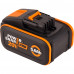 Аккумулятор WORX 20В 5,0 Ач WA3645
