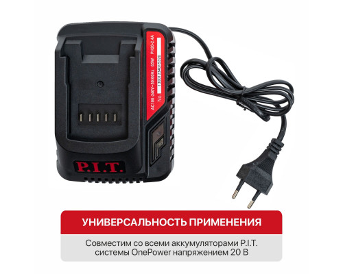 Дрель аккумуляторная P.I.T. PBM20H-10B Promo pack