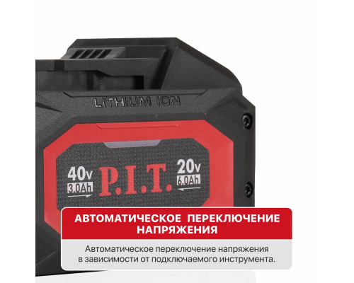 Аккумулятор бивольтовый OnePower P.I.T. PH20-6.0