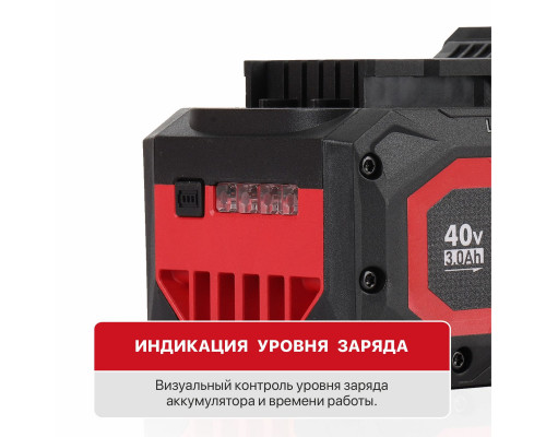 Аккумулятор бивольтовый OnePower P.I.T. PH20-6.0