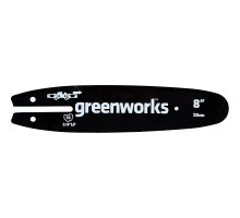 Шина GreenWorks для высоторезов 20 см. 29497