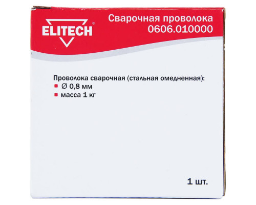 Проволока сварочная стальная омедненная (1 кг; D 0.8 мм) Elitech 0606.010000