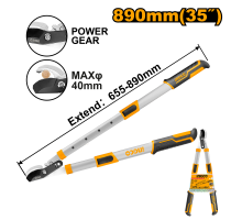 Сучкорез садовый с телескопическими ручками INGCO INDUSTRIAL 660-870 мм HLTS7608