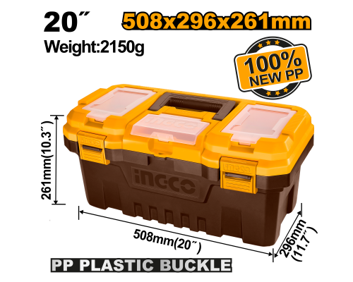 Ящик для инструментов пластиковый INGCO 168х356х150 мм PBX2001