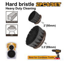 Щетки насадки для шуруповерта и дрели INGCO INDUSTRIAL 2 шт. WCBH1235