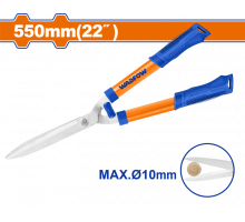 Кусторез 550 мм WADFOW WPR2301