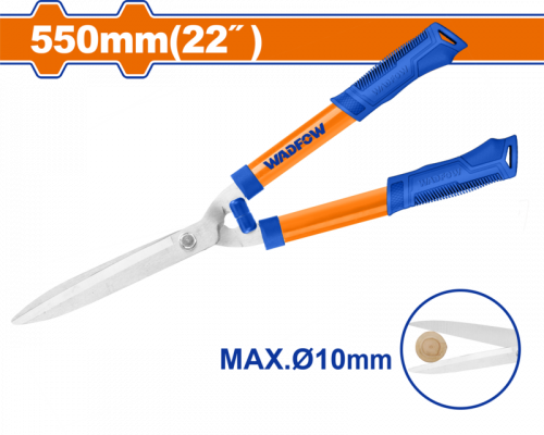 Кусторез 550 мм WADFOW WPR2301