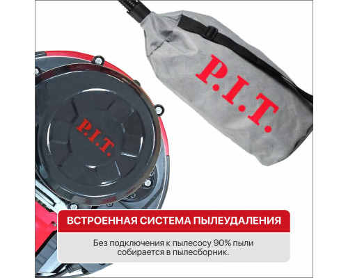 Шлифмашина для стен и потолков P.I.T. PWG230-C