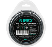 Леска NIREX DUAL ROUND 2,7х15 м (круг с сердечником) NDR2715-55