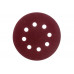 Круг абразивный на ворсовой подложке под липучку (5 шт; 125 мм; P150; 8 отв) MATRIX 73807