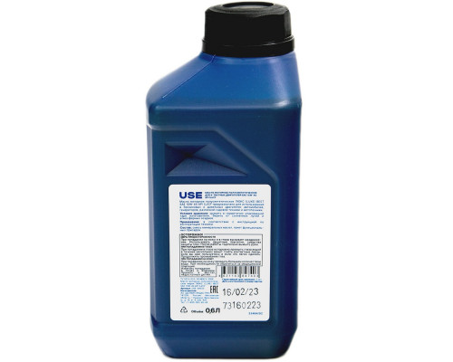 Масло USE 4-х тактное полусинтетика SAE 10W-40 0.6 л USE-30020
