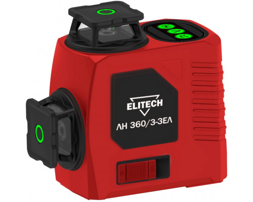 Лазерный уровень ELITECH ЛН 360/3-ЗЕЛ E0306.017.00