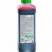 Моющее средство для бесконтактной мойки GRASS "Active Foam Pink" 1 кг  113120