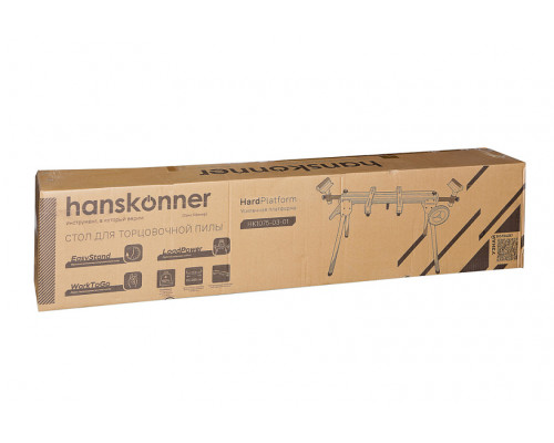 Стол для торцовочной пилы Hanskonner HK1075-03-01