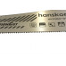 Ножовка по дереву Hanskonner HK1060-01-4011