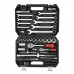 Набор инструментов MTX 1/2, 1/4, пластиковый кейс, 82 предмета 13563