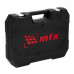 Набор инструментов MTX 1/2, 3/8, 1/4, пластиковый кейс 215 предметов 13589