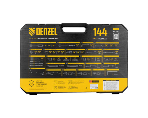 Набор инструментов, 1/2", 1/4", 3/8", CrV, S2, пластиковый кейс, 144 предмета Denzel 15805