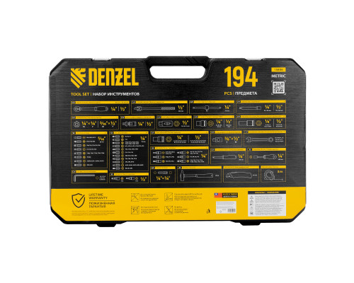 Набор инструментов, 1/2", 1/4", CrV, S2, пластиковый кейс, 194 предмета Denzel 15806