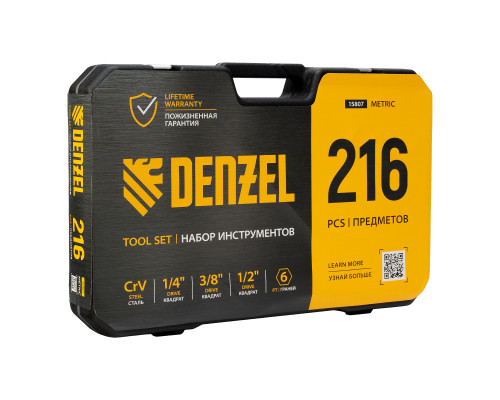Набор инструментов, 1/2", 1/4", 3/8", CrV, S2, пластиковый кейс, 216 предметов Denzel 15807