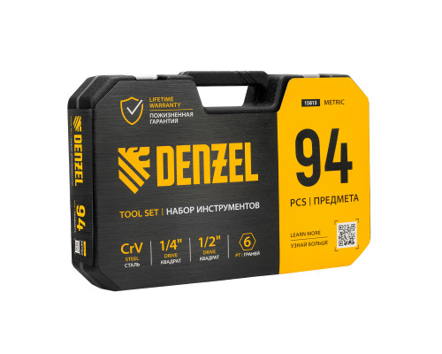 Набор инструментов, 1/2", 1/4", CrV, S2, пластиковый кейс, 94 предмета Denzel 15813