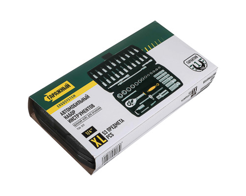 Набор инструментов РОКОТ Гаражный 53 предмета 736-217