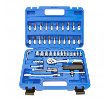 Набор инструментов GOODKING 46 предметов B-10046