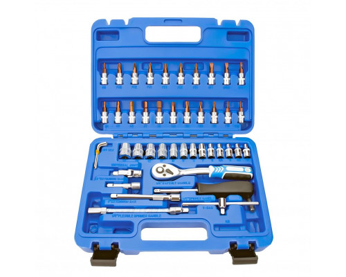 Набор инструментов GOODKING 46 предметов B-10046