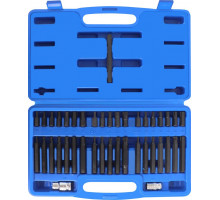 Набор ударных удлиненных бит 41 предмет GOODKING 30411