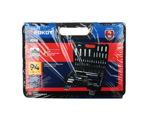 Набор автомобильных инструментов РОКОТ 94 предмета 736-120