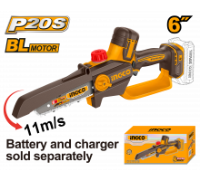 Аккумуляторная цепная мини пила INGCO INDUSTRIAL 20 В CGSLI2066