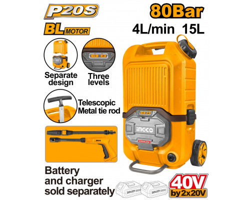 Аккумуляторная мойка 40В BL без АКБ и ЗУ, 80 Бар, 4 л/мин, бак 15 л. INGCO INDUSTRIAL CPWLI4006