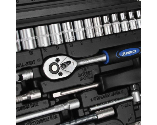 Набор инструментов РОКОТ 46 предметов Гаражный 736-215