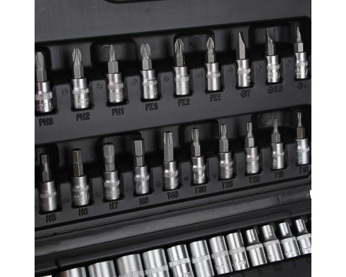 Набор инструментов РОКОТ 46 предметов Гаражный 736-215