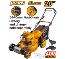 Аккумуляторная газонокосилка INGCO INDUSTRIAL 20В LMLI4020