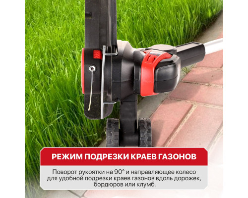 Триммер аккумуляторный P.I.T. PTR20H-300A SOLO (без АКБ и ЗУ)