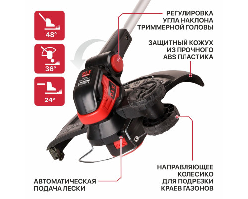 Триммер аккумуляторный P.I.T. PTR20H-300A SOLO (без АКБ и ЗУ)