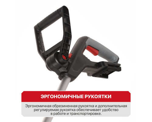 Триммер аккумуляторный P.I.T. PTR20H-300A SOLO (без АКБ и ЗУ)