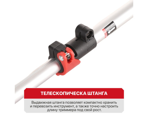 Триммер аккумуляторный P.I.T. PTR20H-300A SOLO (без АКБ и ЗУ)