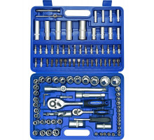 Набор инструментов Vertextools 94 предмета НБ-94