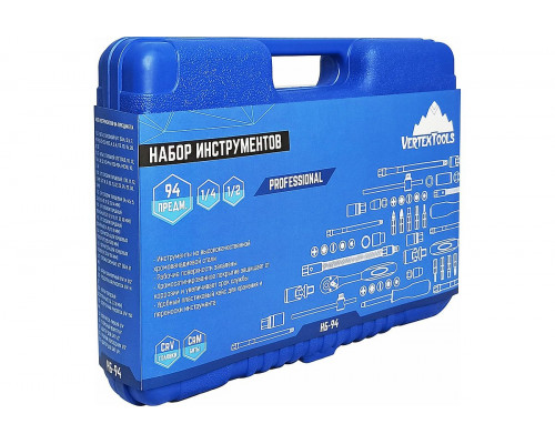 Набор инструментов Vertextools 94 предмета НБ-94