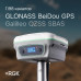 Комплект GNSS-приёмник RGK SR1 с контроллером RGK SC100 и вехой RGK GLS 24 757508