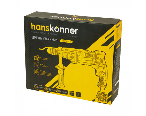 Дрель ударная двухскоростная Hanskonner HID21100DS