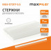 Клеевые стержни MAXPILER MGE-0720T-0,5