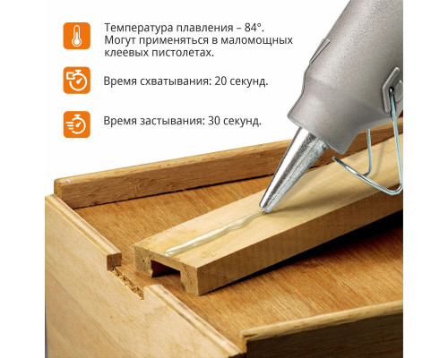 Клеевые стержни MAXPILER MGE-0720T-0,5 Клеевые стержни MAXPILER MGE-0720T-0,5