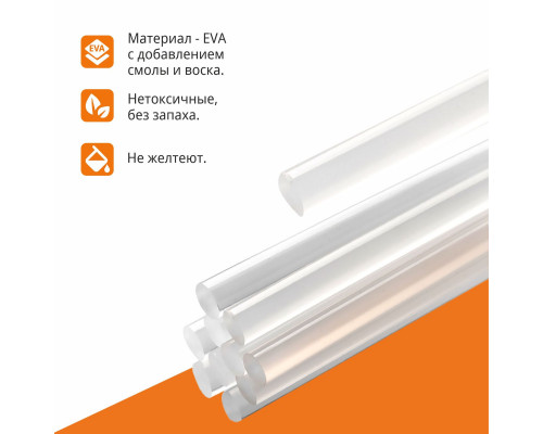 Клеевые стержни MAXPILER MGE-0720T-0,5 Клеевые стержни MAXPILER MGE-0720T-0,5