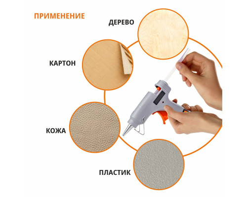 Клеевые стержни MAXPILER MGE-0720T-0,5 Клеевые стержни MAXPILER MGE-0720T-0,5