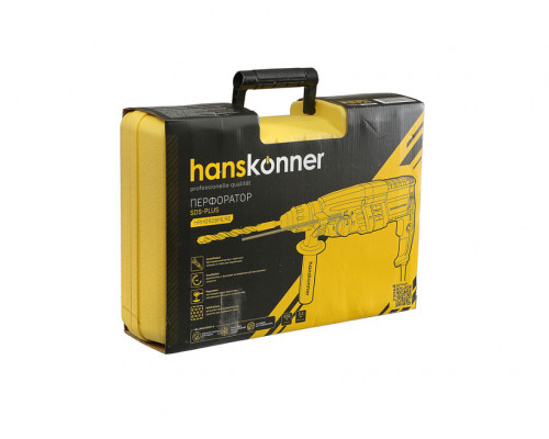 Перфоратор SDS Plus Hanskonner HRH0928MLRE