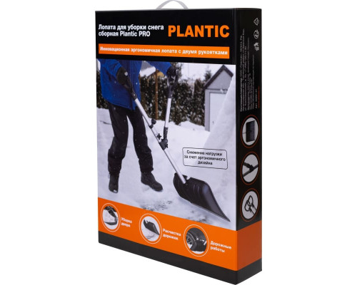 Лопата Plantic PRO для уборки снега сборная 22281-01