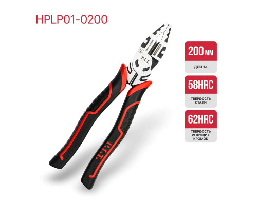 Плоскогубцы комбинированные усиленные, 200 мм P.I.T. HPLP01-0200